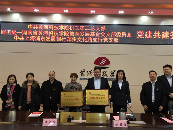 古天乐太阳集团城