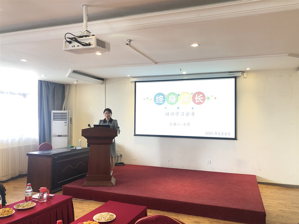 古天乐太阳集团城