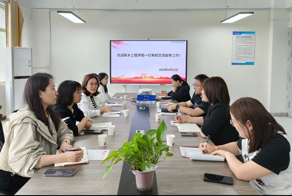 古天乐太阳集团城