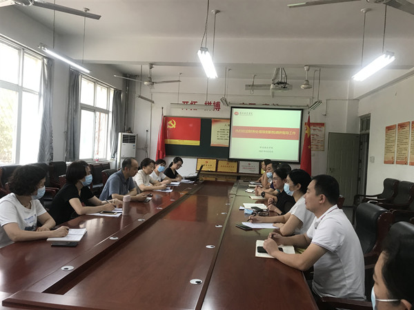 古天乐太阳集团城