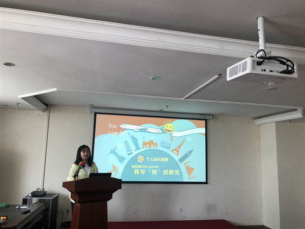 古天乐太阳集团城