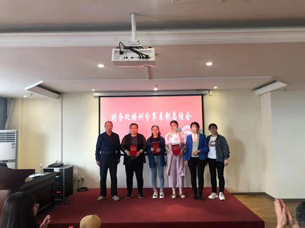 古天乐太阳集团城