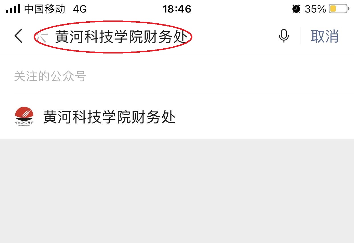 古天乐太阳集团城