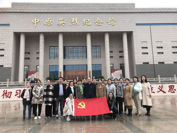 古天乐太阳集团城