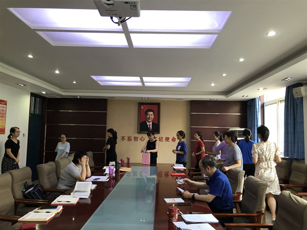 古天乐太阳集团城