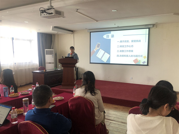 古天乐太阳集团城