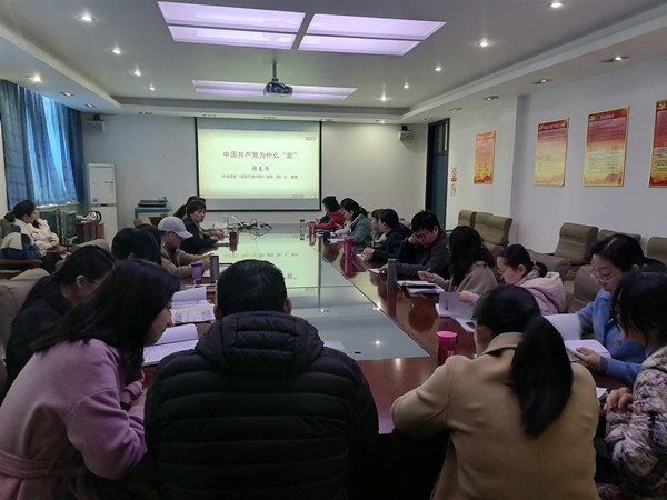 古天乐太阳集团城