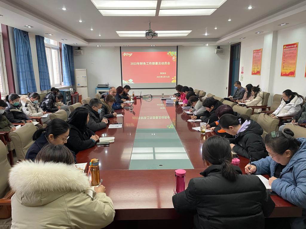 古天乐太阳集团城