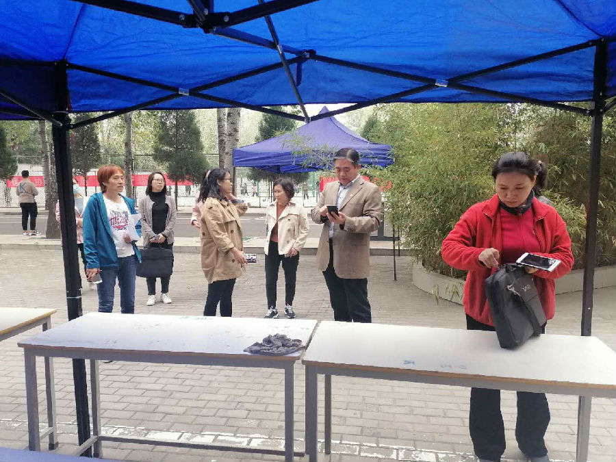 古天乐太阳集团城