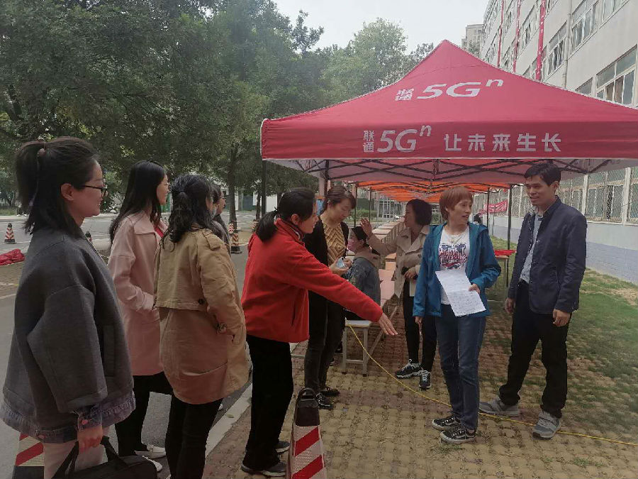 古天乐太阳集团城