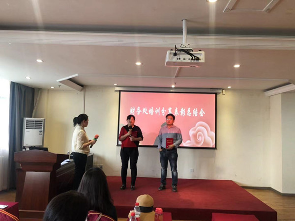 古天乐太阳集团城