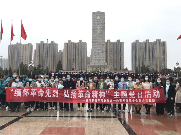 古天乐太阳集团城