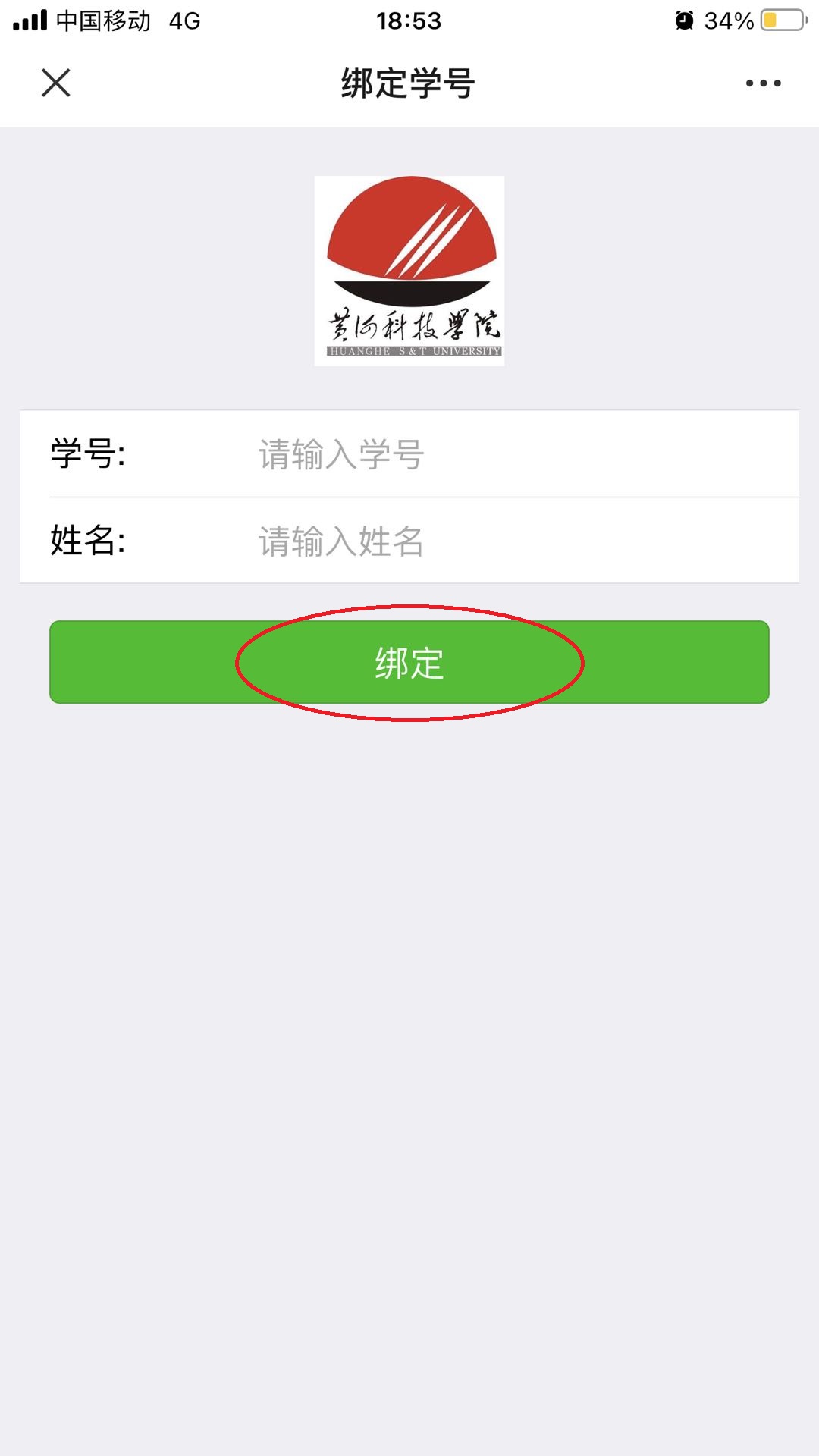 古天乐太阳集团城