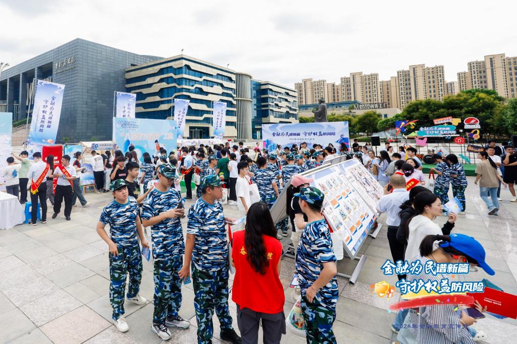 古天乐太阳集团城