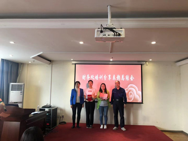 古天乐太阳集团城