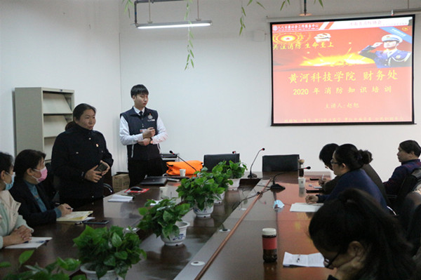 古天乐太阳集团城