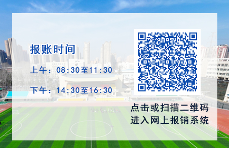 古天乐太阳集团城